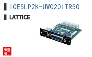 ICE5LP2K-UWG20ITR50