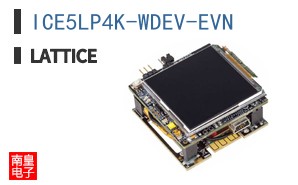 ICE5LP4K-WDEV-EVN