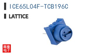 ICE65L04F-TCB196C