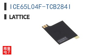 ICE65L04F-TCB284I
