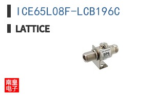 ICE65L08F-LCB196C