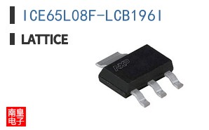 ICE65L08F-LCB196I