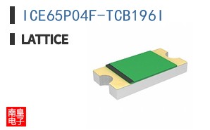 ICE65P04F-TCB196I