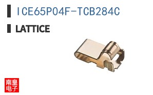 ICE65P04F-TCB284C