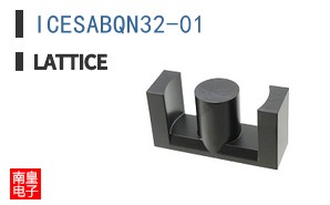 ICESABQN32-01