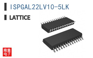 ISPGAL22LV10-5LK
