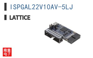 ISPGAL22V10AV-5LJ