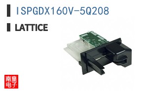 ISPGDX160V-5Q208