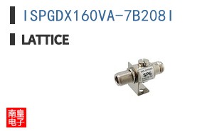 ISPGDX160VA-7B208I