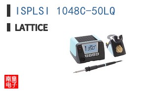 ISPLSI 1048C-50LQ