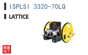 ISPLSI 3320-70LQ
