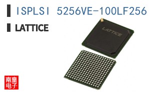 ISPLSI 5256VE-100LF256I