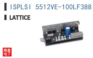 ISPLSI 5512VE-100LF388I
