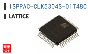 ISPPAC-CLK5304S-01T48C