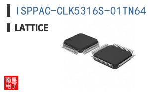 ISPPAC-CLK5316S-01TN64I