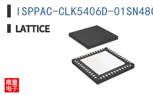 ISPPAC-CLK5406D-01SN48C