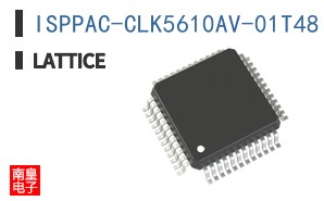 ISPPAC-CLK5610AV-01T48I