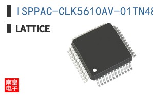 ISPPAC-CLK5610AV-01TN48I