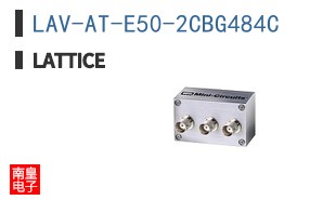 LAV-AT-E50-2CBG484C