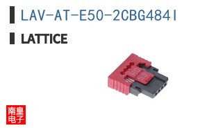 LAV-AT-E50-2CBG484I