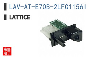 LAV-AT-E70B-2LFG1156I