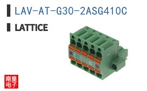 LAV-AT-G30-2ASG410C