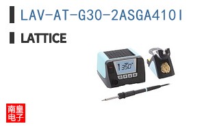 LAV-AT-G30-2ASGA410I
