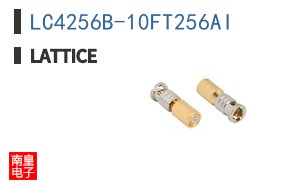 LC4256B-10FT256AI
