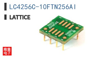LC4256C-10FTN256AI