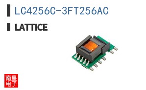 LC4256C-3FT256AC