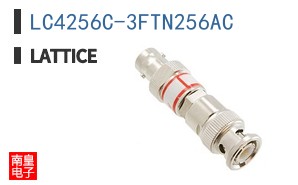 LC4256C-3FTN256AC