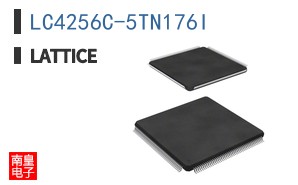 LC4256C-5TN176I