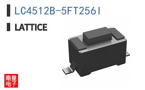 LC4512B-5FT256I