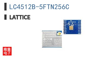 LC4512B-5FTN256C