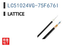 LC51024VG-75F676I