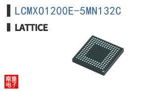 LCMXO1200E-5MN132C