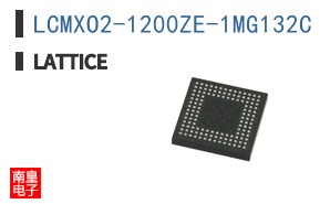 LCMXO2-1200ZE-1MG132C