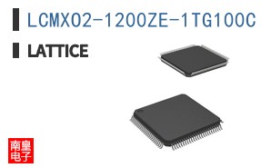 LCMXO2-1200ZE-1TG100C