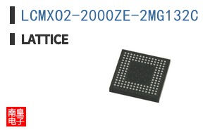 LCMXO2-2000ZE-2MG132C