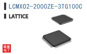 LCMXO2-2000ZE-3TG100C