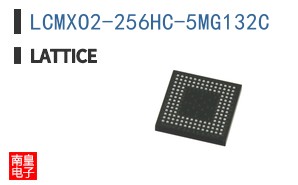 LCMXO2-256HC-5MG132C