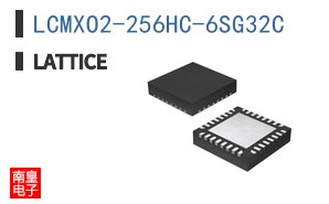 LCMXO2-256HC-6SG32C