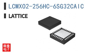 LCMXO2-256HC-6SG32CAIC