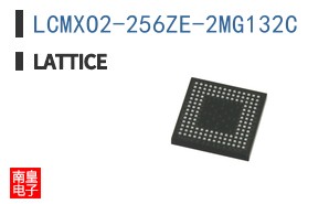 LCMXO2-256ZE-2MG132C
