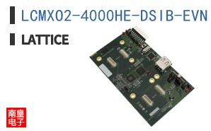 LCMXO2-4000HE-DSIB-EVN
