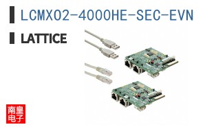 LCMXO2-4000HE-SEC-EVN