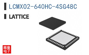 LCMXO2-640HC-4SG48C