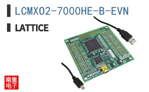 LCMXO2-7000HE-B-EVN