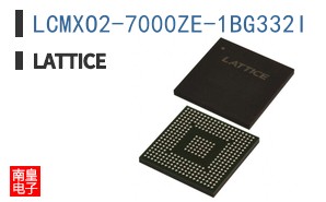 LCMXO2-7000ZE-1BG332I
