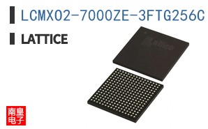 LCMXO2-7000ZE-3FTG256C